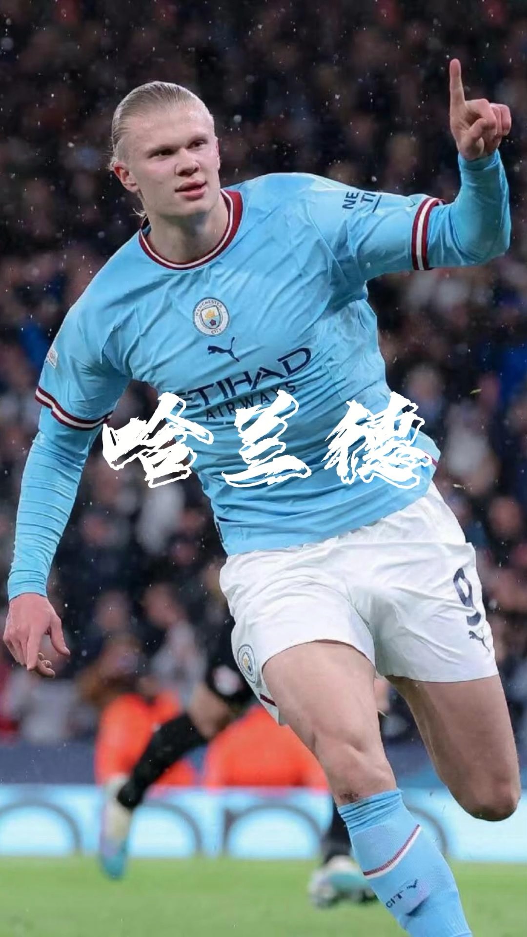 砸地头球破门，梅西打进职业生涯的第896球（头球砸地入网，梅西收获生涯第896球）