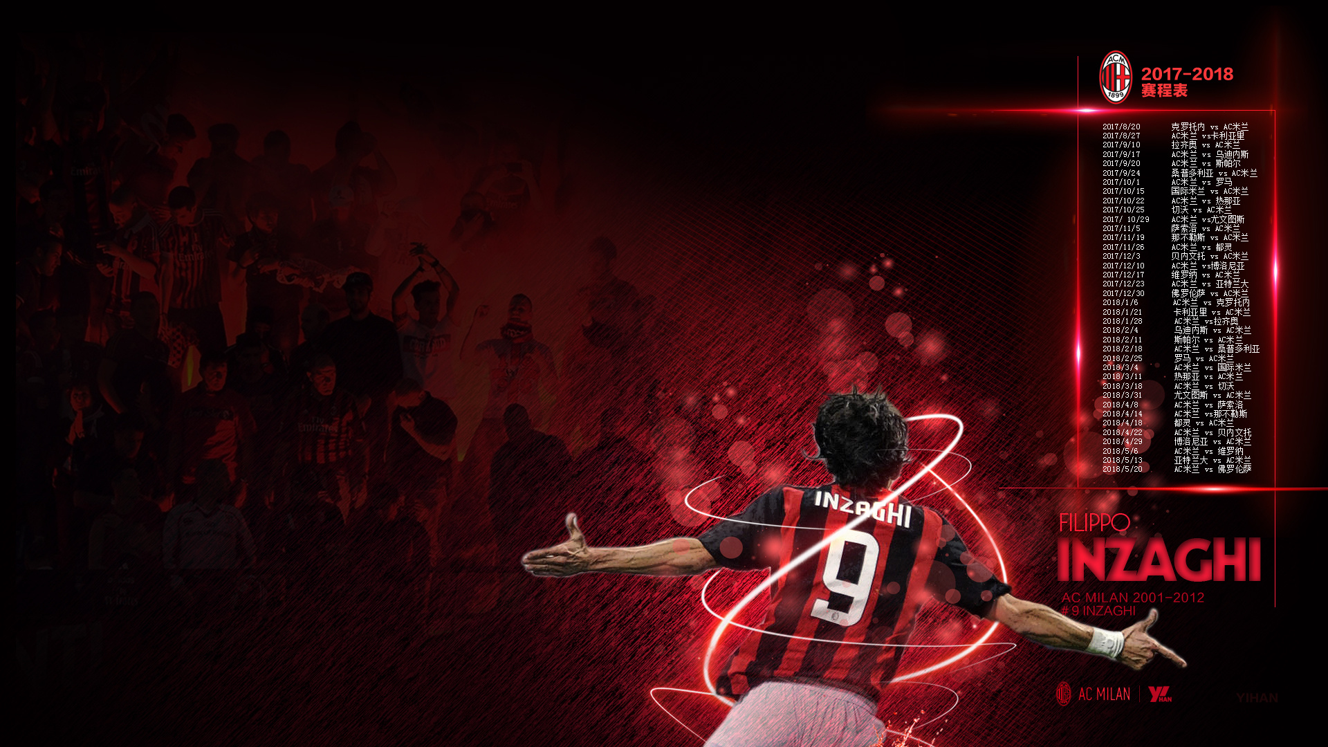 审视防守端表现，球队需提高容错率（反思防守端表现，球队亟需提升容错能力）