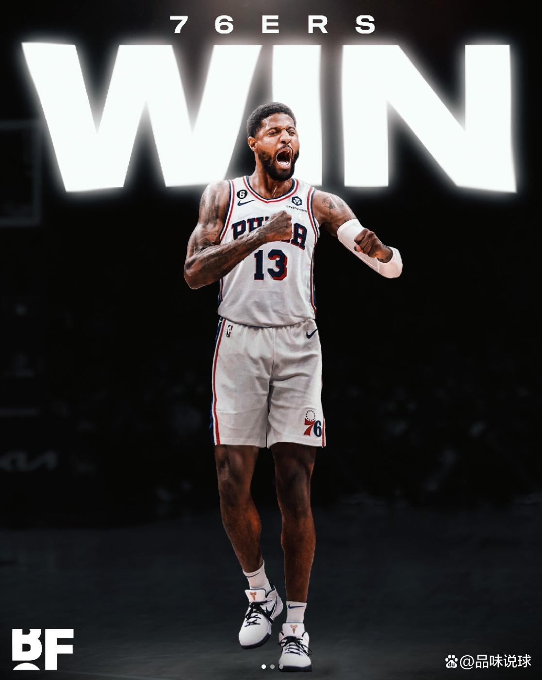 克罗斯谈皇马vs曼城：曼城没什么有威胁的进攻，本不该赢球（克罗斯谈皇马对曼城：曼城进攻乏力，这场胜利本不该归他们）