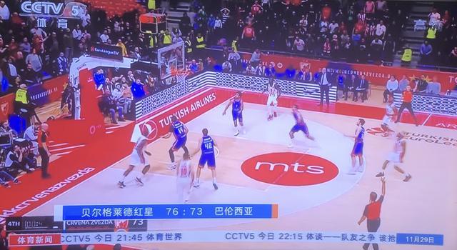 足坛17位亿欧先生分布：英超西甲各7人领跑 意甲...（17位身价破亿球星版图：英超、西甲各7人居首，意甲稍逊）