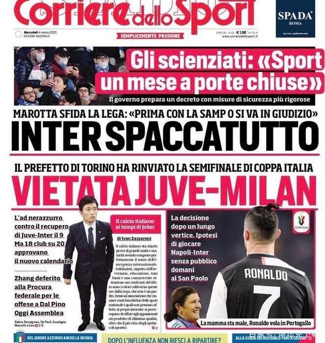 乌甲联赛阿根廷门将超远距离破门，皮球飞行全场后弹地入网（乌拉圭甲级联赛罕见一球：阿根廷门将超远距离破门，皮球越场弹地入网）