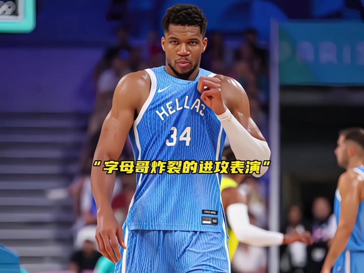 先后